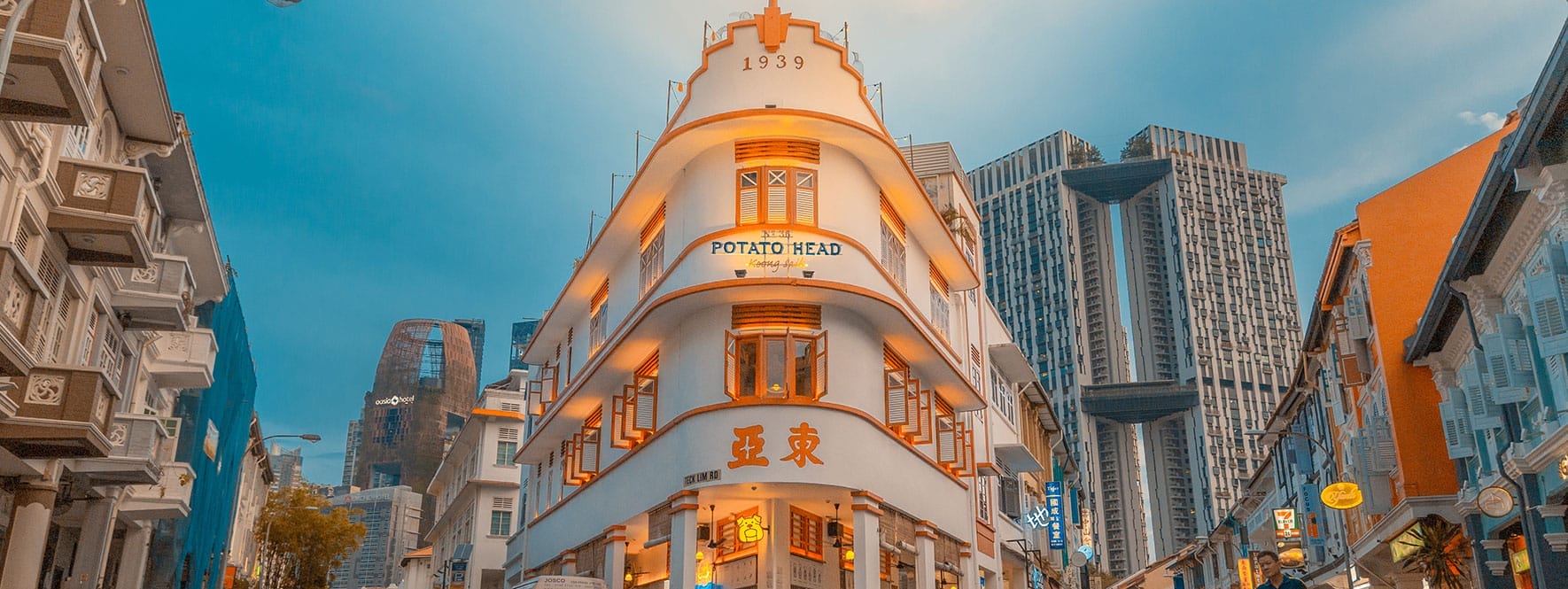 Singapore Potato Head